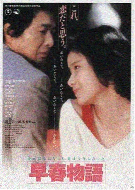 盗梦空间 青苹果影院热门推荐